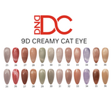 DND 9D Cat Eye Creamy Collection- 12 colors
