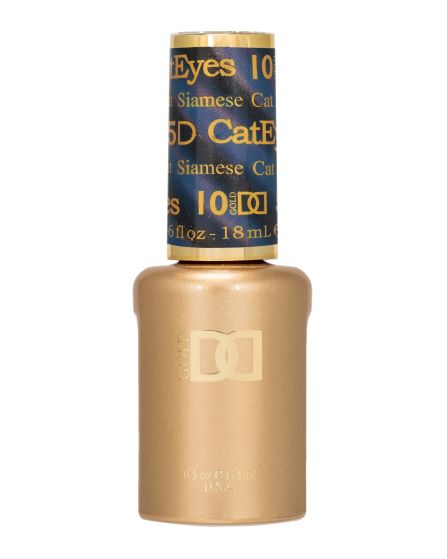 DND 5D Cat Eye | Siamese Cat 10  0.5oz