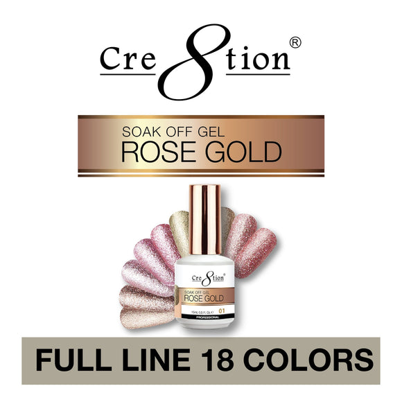 Cre8tion Rose Gold Gel, 0.5oz, Full line of 18 colors
